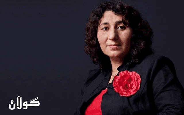 گوڵاڵە پشدەری