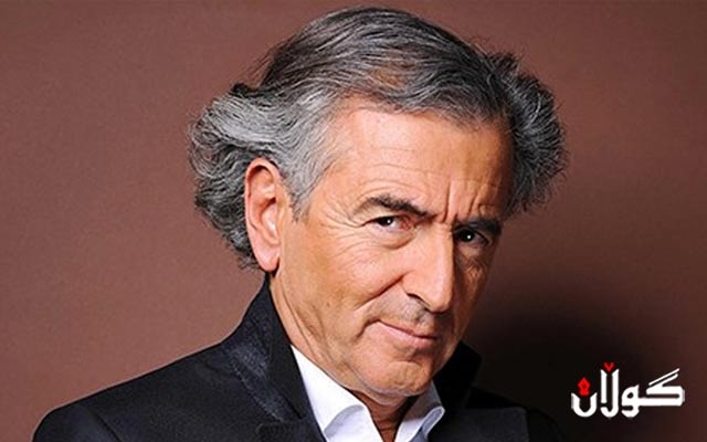 بێرنارد هێنری لێڤی