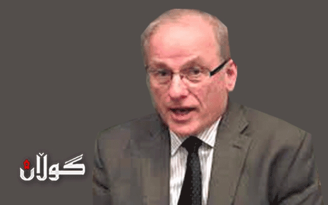 فریدریك هۆف