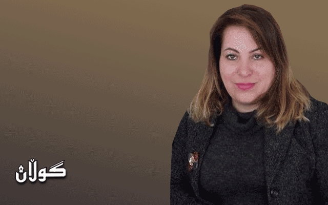 ناز فەلەكەدین