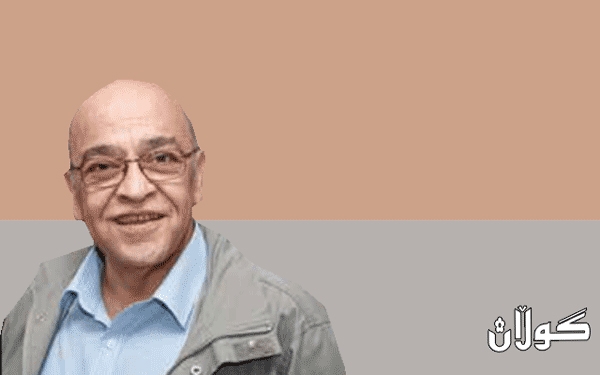 داكشانی پێگە و ئاستی خوێندنی باڵا و زانكۆكانی كوردستان