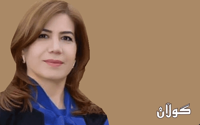 سامیە شێروانی