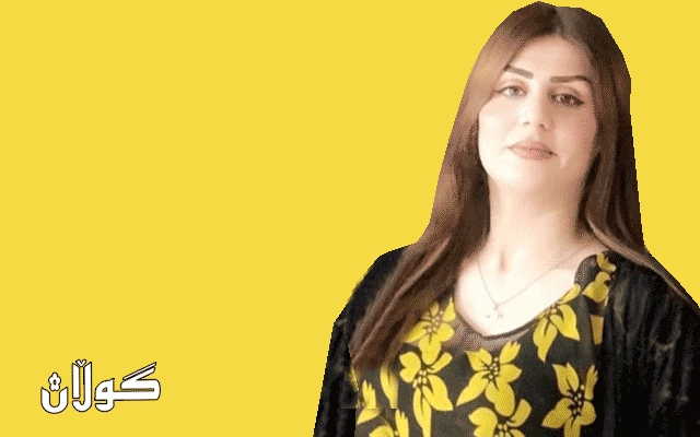 پەری مامەسێنی