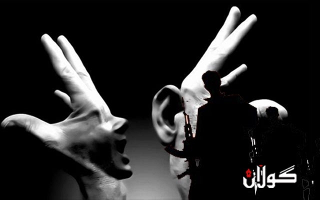 ئەگەر نەتوانیت گوێت لە تەپڵی ئەو شەڕە بێت كە دەستی پێكردووە. ئەوا دەبێت كەڕبووبیت و هیچ نەبیستیت