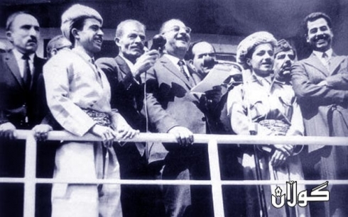  rêkkewtininameyi 11î adarî 1970 çwargoşeyi yekem bo çareserkrdinî kêşeyi kurdistan legell dewlletî 'êraq