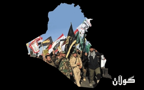 dewletî qûl nmayşkrdnî hukmranîyekî taybet lenaw formî rûkeşî destûrda