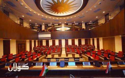  hewllekanî pêkhênanî kabîneyi noyem rehende diyarekanî sîstme siyasîye tazeke