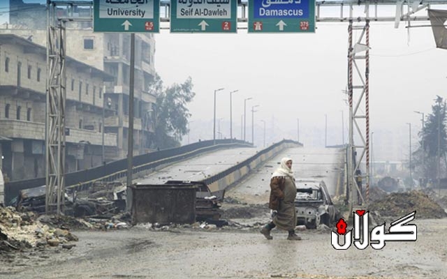 ڕێگای راست بۆ دروستكردنی ناوچەگەلی ئارام لە سووریا  شەش هەنگاو بۆ ئەوەی ئیدارەی ترەمپ هەڵیانبگرێت