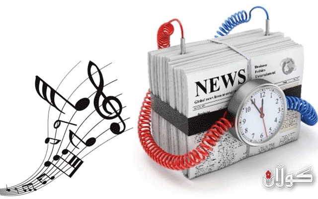 رێكخستنەوەی پرۆسەی سیاسی لە كاری پزیشك و هونەرمەند دەچێت زانستییانە نەخۆشییەكە دەستنیشان دەكرێت و هونەرمەندانە چارەسەر دەكرێت