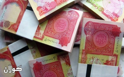  hellweşandineweyi paşekewtî mûçeyi fermanberan . . . hengawêkî dîkeyi giringî ḧkumetî herêmî kurdistane