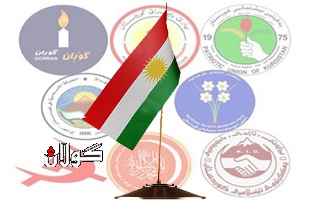 بازنەیەكی نیشتمانی  بۆ موناقەشەكردن  لەسەر پرسی ریفراندۆم و سەربەخۆیی