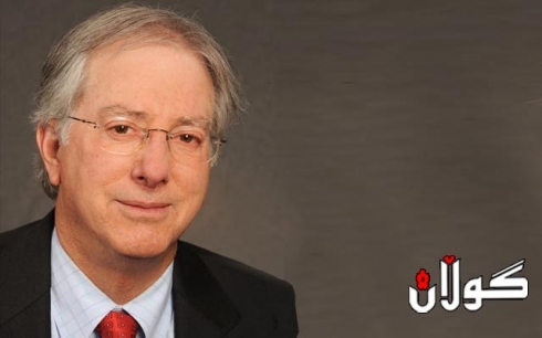 Tramp înzarêk arastey Surya û Êran dekat .... dîns Ros*