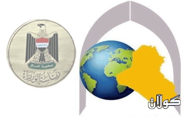 حكومەتی عێراق ویستی بە ئەقڵیەتی شیعەگەرایی غەدر لە كورد و سوننە بكات، بەڵام شیعەشی پێ رازی نەكرا