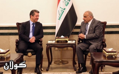 serdanî şandî beẍda bo herêm û çalakkrdinî hewllekan bo çareserkrdinî kêşekan