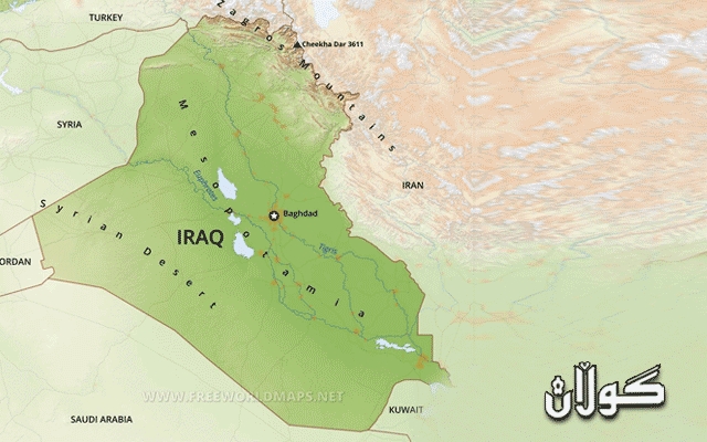 سەرەتایەكی نوێ . بەڵام  تاڵ و نادیار و ناچاری