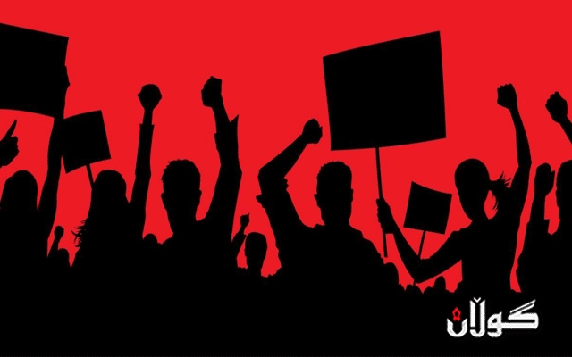 رۆڵ و كاریگەریی حزبی سیاسیی بەهێز لە راستكردنەوەی لاسەنگیی تەرازووی پرۆسەی حوكمڕانیدا