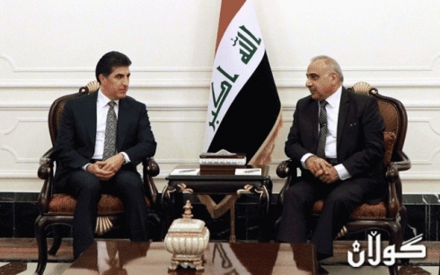  serdanêkî giring le barudoxêkî siyasîyi hestiyar û allozî 'êraqda