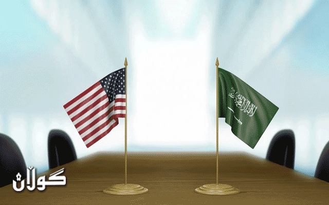 عەرەبستانی سعودیە. ئەسەپە دۆڕاوەكەی سیاسەتی ئەمریكا لە رۆهەڵاتی ناوەڕاستدا