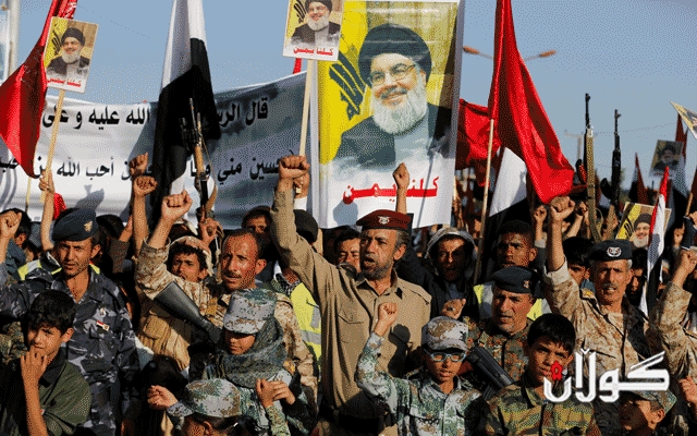 میلیشیاكانی حەشدی شەعبی لە نێو هێزە ئەمنییەكانی عێراقدا  . . . .   سیاقی مێژوویی و بژارەكانی ئەمریكا