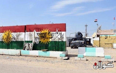  karesatî 16î oktober û pûkaneweyi ḧzb û xopênasekrdinewe le bazneyi frawanî neteweyî û nîşitmanî