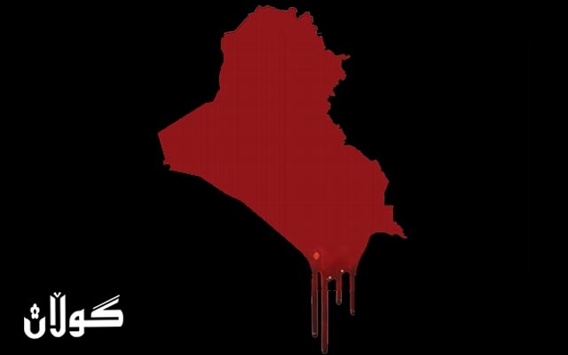 پێشكەوتنە لەرزۆكەكان