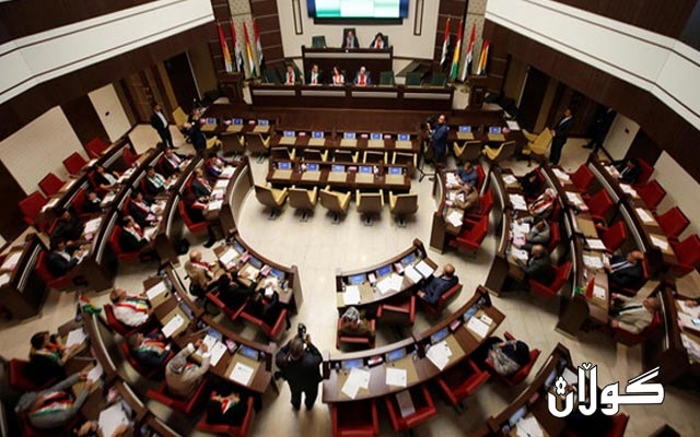 گرنگیی پێكهێنانی لیژنەی یاسایی پەرلەمان و هەنگاوەكانی داهاتووی ئەم لیژنەیە لە راپۆرتێكی گوڵاندا