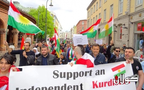 Rîfrandom nimayşkrdnî tacî serkewtnekanî îradey gelî kurdstane