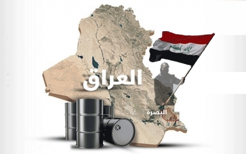  forîn polîsî: 'êraq le maweyi şeş mangda rûberruwî heresî darayî debêtewe