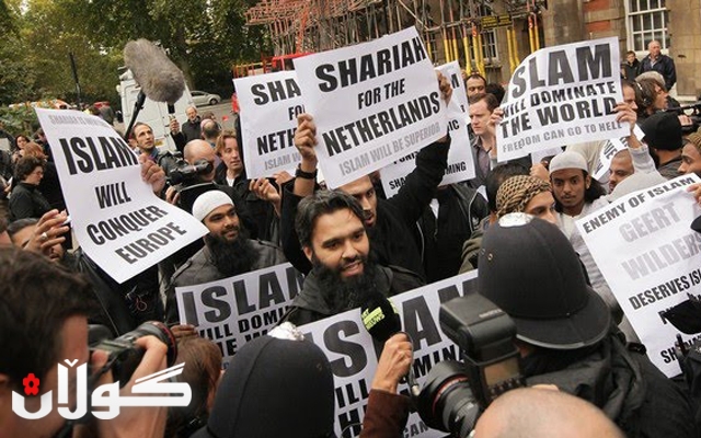 خوێندنەوەیەك بۆ مەترسیی جیهادی تەكفیری لە راپۆرتی دەزگای هەواڵگریی هۆڵەندا