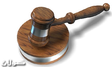 بەرنامەی سەرۆكی كوردستان بۆ چاكسازی لە دەسەڵاتی دادوەریدا تێگەیشتنە لە سەربەخۆیی دادوەریی و پیادەكردنی سەروەریی یاسا