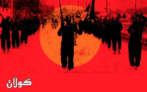  Da'ş.. ew derdeyi çareserî rîşeyî pêwîste