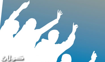 دامەزراوەكانی كۆمەڵگەی دیموكراتی، ڤیتۆ پەلەیەری سنــــوورداركردنی دەسەڵاتەكانن