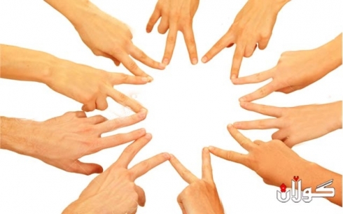  netewe hejarekan le freḧzbîyi naberprsiyarda dewllemendin