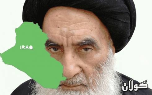  gutarekanî merce'îyetî necef û ayindeyi destûr û yasa le 'êraqda