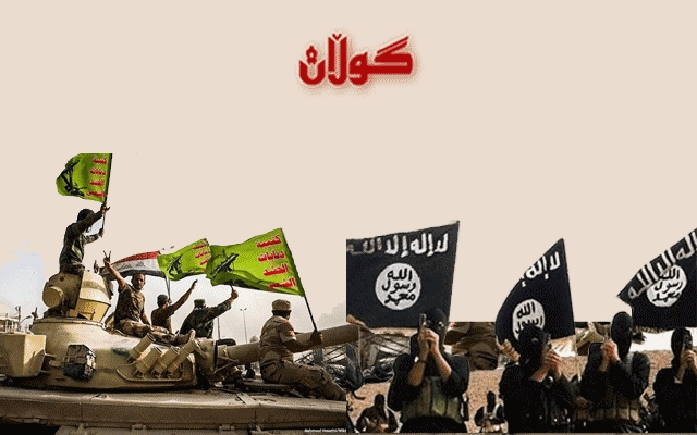 كارەساتی خورماتوو هیچی لە كارەساتی هاتنی داعش كەمتر نییە .....  300خانوو لە خورماتوو سووتێنراون