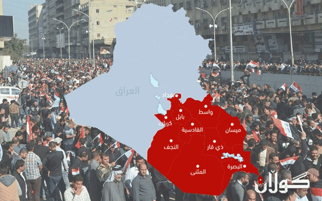 ئایندەی پرۆسەی سیاسی لە عێراقدا رەوت و ئاراستەی خۆپیشاندانەكان بەرەو كوێ دەچێت؟