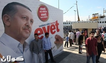 ''Êvêt''ê, roja artêşdariyê tarî kir