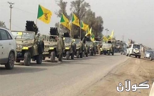 Katêk heşdî şîe cêgey supay Êraq degrêtewe Êraq debête şîestan û be yekcarî kotayî dêt