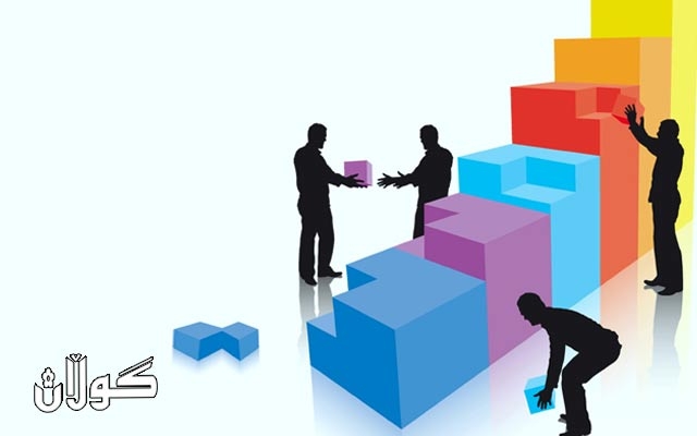 باڵانسی نێوان  كەرتی گشتی و تایبەت . . .   حوكمڕانیی باش و پرۆسەی پەرەپێدانی بەردەوام