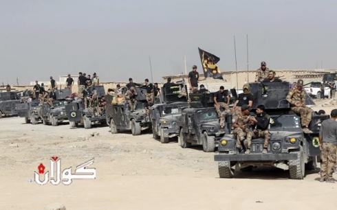 êraqî duay azadkrdnî musl debête drawsêyekî başî kurdstan yan serçawey hereşeyekî metrsîdar