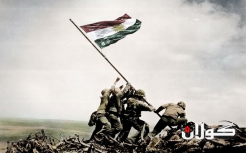 rîfrandom û hengawî serbexoyî ...	