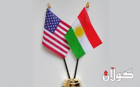 Kurdistan lenêw em araste tazeyeî syaset û stratîjyetî îdarey emrîkada