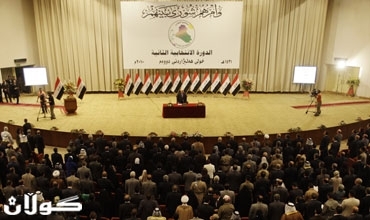 Bê bawerî di nava aliyên siyasî yên Îraqê de, pirosesa siyasî û pêkanîna hikûmetê leng kiriye