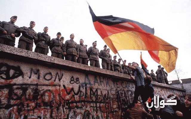 رووخانی دیواری بەرلین و بەڵێی سەربەخۆیی خەڵكی كوردستان