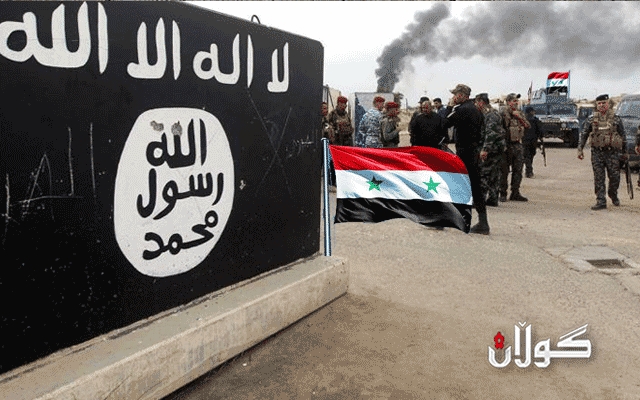 چارەسەركردنی كێشەكانی سووریا دوای نەمانی داعش بۆ كۆتاییهێنان بە شەڕی ناوخۆ