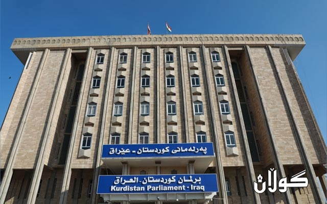 كاتێك سیاسەت خەسڵەتی هونەری مومكینات ون دەكات بە دیالۆگ كێشەكان چارەسەر ناكرێن و رۆڵی حزبی سیاسیش كۆتایی دێت