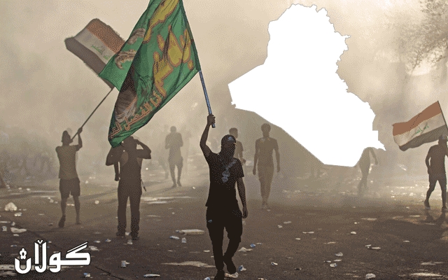 حكومەتی عێراق كاراكتەرێكی نادەوڵەتییە لە پرۆسەی بەڕێوەبردنی دەوڵەتی خۆیدا