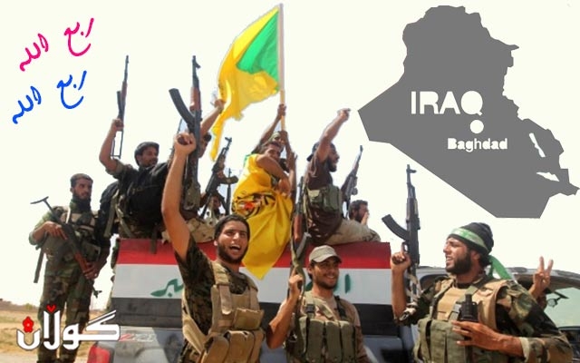 عێراق وەك دەوڵەت  تەختەی «شەترەنج»ی بەجێهێشتووە و بەرەو كەوتنی پولەكانی «دۆمینە» دەڕوات