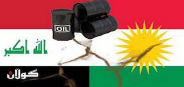 Iraq in a stage of post-federalism