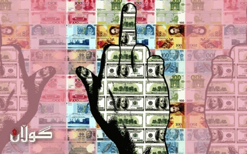  sûdwergirtin le ezimûnekan û hewllekan bo pênasekrdineweyi ḧukmirranîyi neteweyî û nîşitmanî